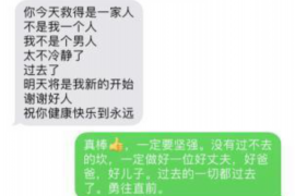 寻乌专业讨债公司有哪些核心服务？